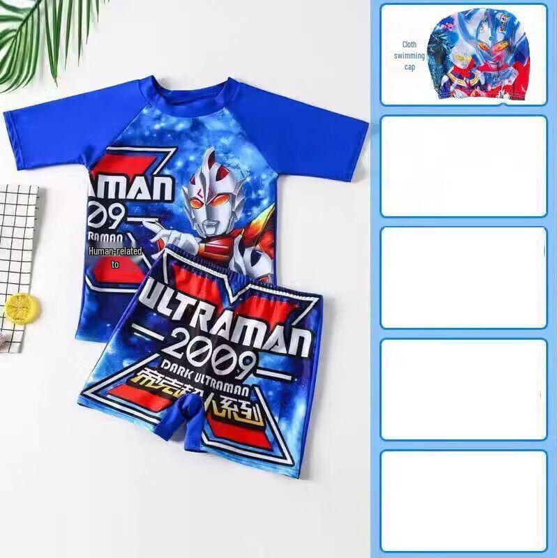 Boys' Cartoon Character Swimsuit Set with Hat