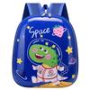 Cartoon Car Cute Printed Backpack Children Backpack Suitable For Outing School