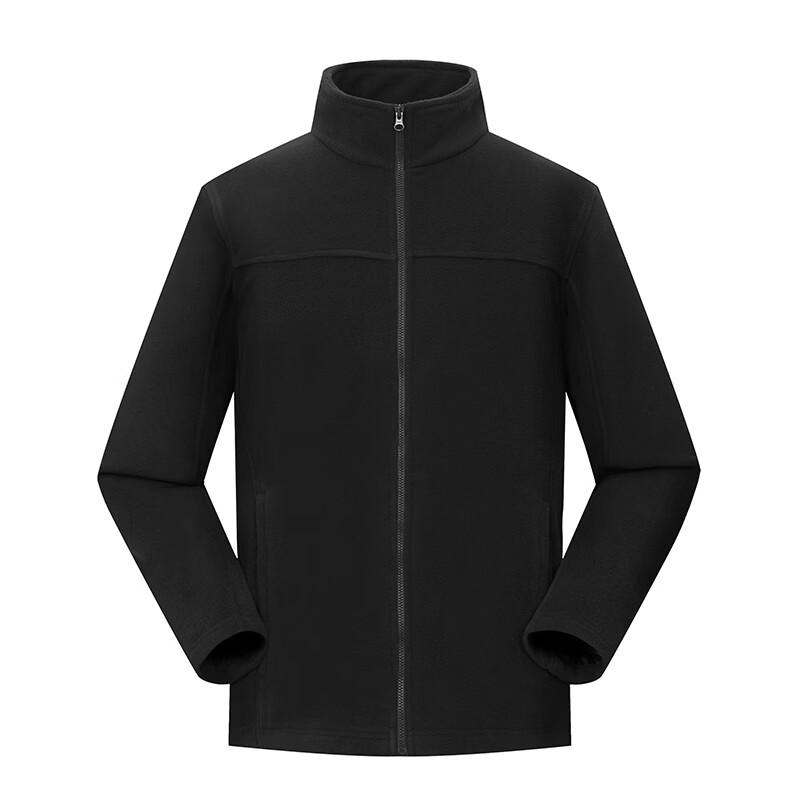 Lanbu Men's Winter 3-in-1 Fleece Jacket