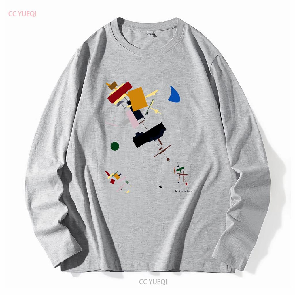 Kazimir Malevich Bear In A Hat 1915 Art T shirt vintage Washed Stylish Versatile Slightly Stretched Comfortable streetwear