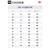 Anta Slip Resistant Abrasion Resistant Slip Resistant Abrasion Resistant Low top Running Shoes Men's Black Brown 112436617AS-3