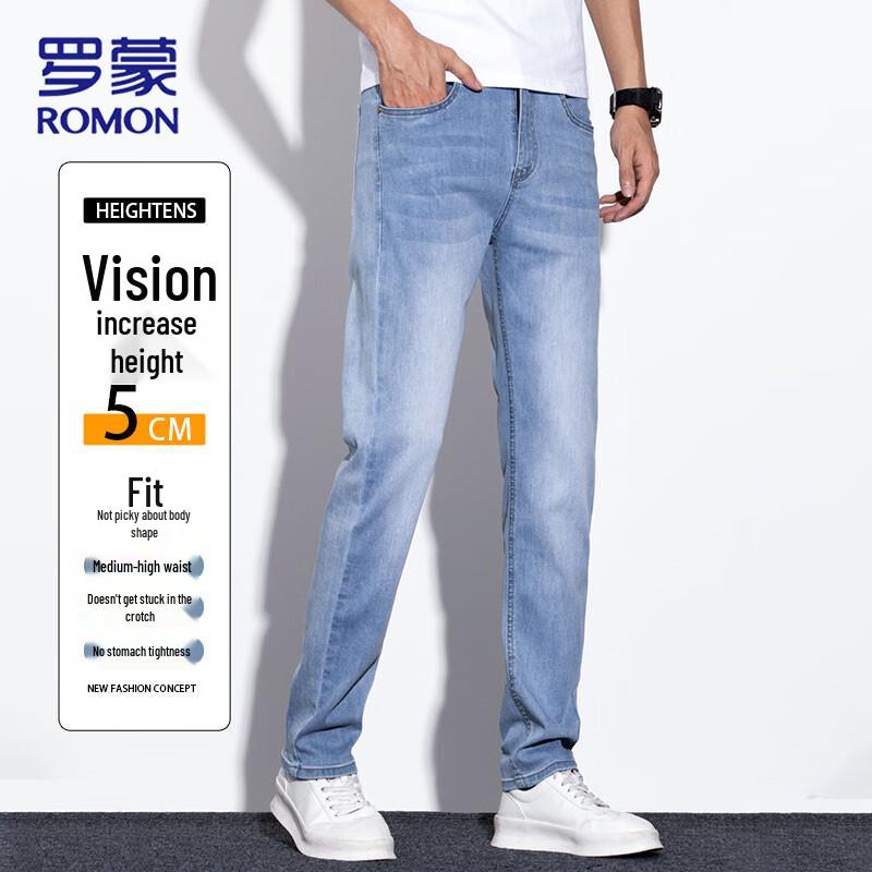 ROMON Men's Casual Straight-Leg Stretch Jeans