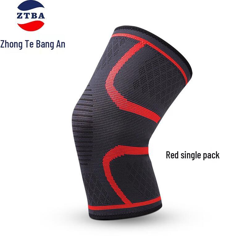 Zhongte Bangan Unisex Knitted Nylon Sports Knee Brace XL