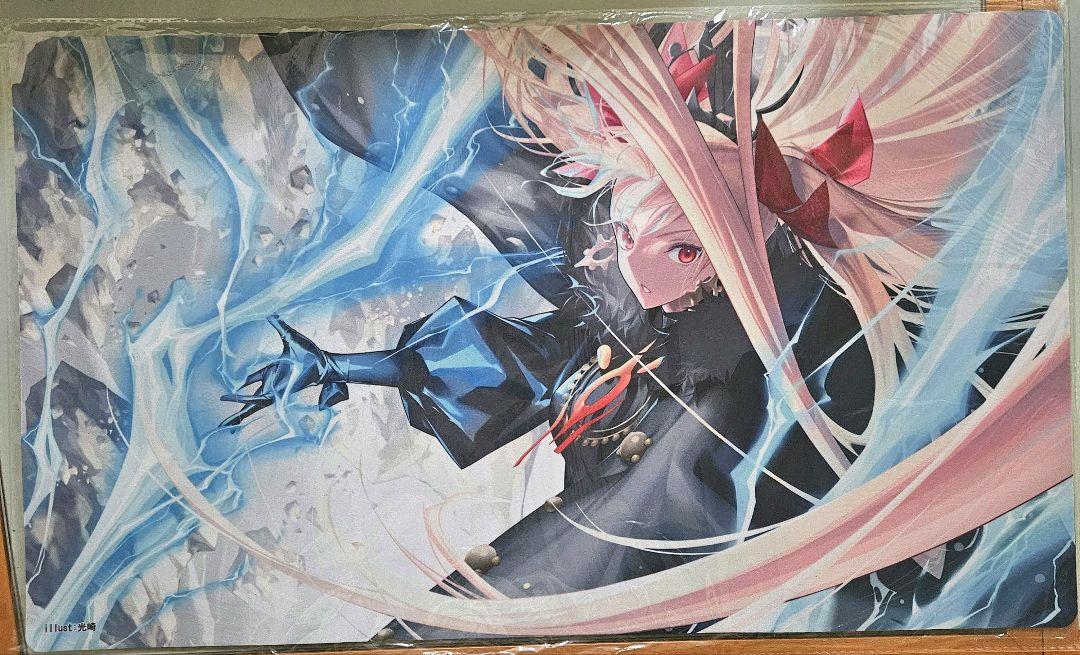 

[USED] Playmat Ereshkigal FGO Mitsusaki