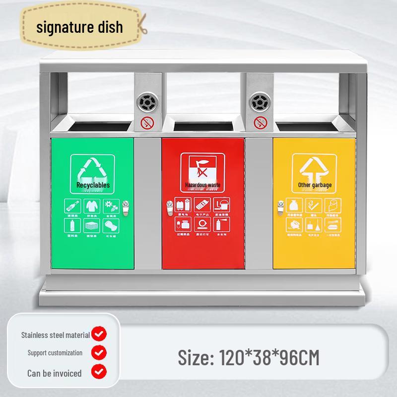 Outdoor Stainless Steel Triple Recycling Bin