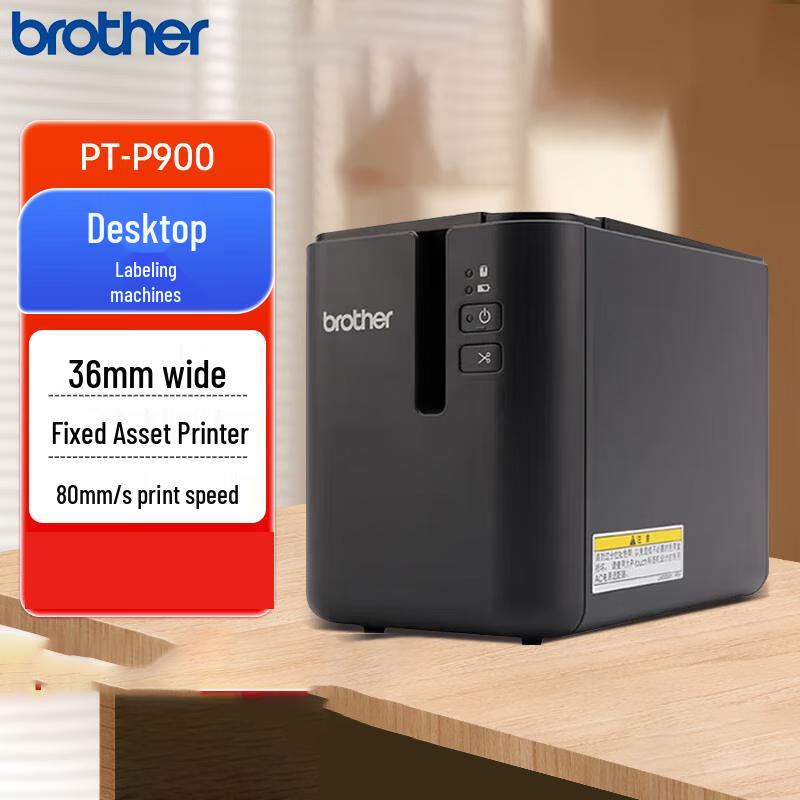 Brother PT-P900 Desktop Label Printer