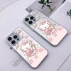 Sanrio Hello Kitty Süße Weiße Handyhülle für Apple 16