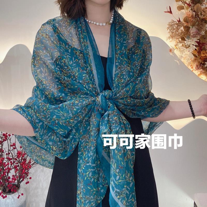 Yourou yarn ginkgo biloba beach towel travel vacation 111 * 181cm silk scarf women's elegant fashion scarf
