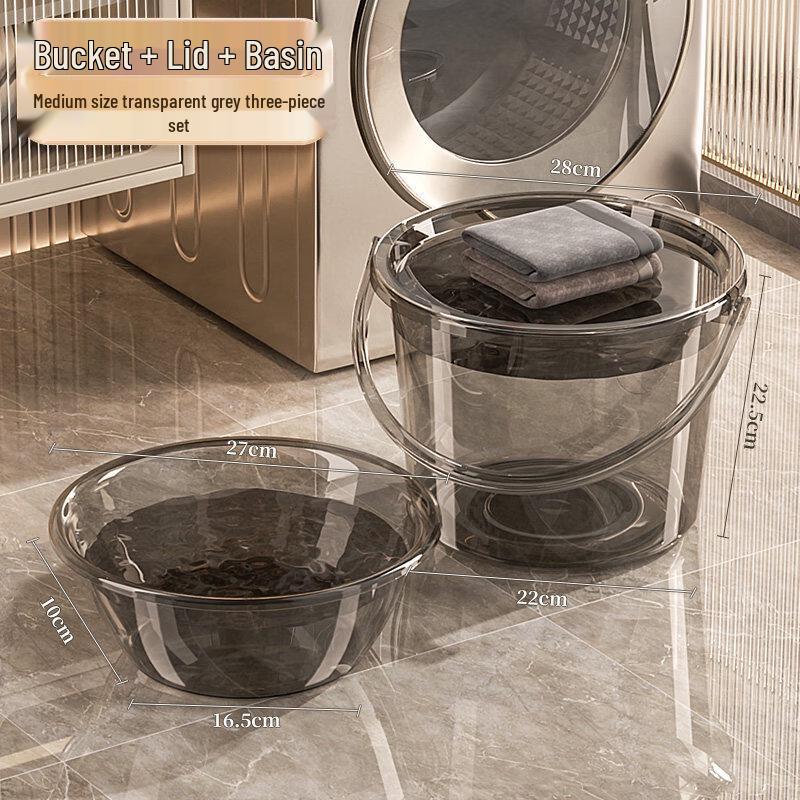 ZISIZ Thickened Plastic Household Water Storage Bucket