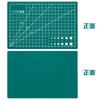 Green pvc Double-sided Protective Table Mat A3A4A5 Handmade Paper-cut Collage Paper Model Making Pad Protective Thick Pad