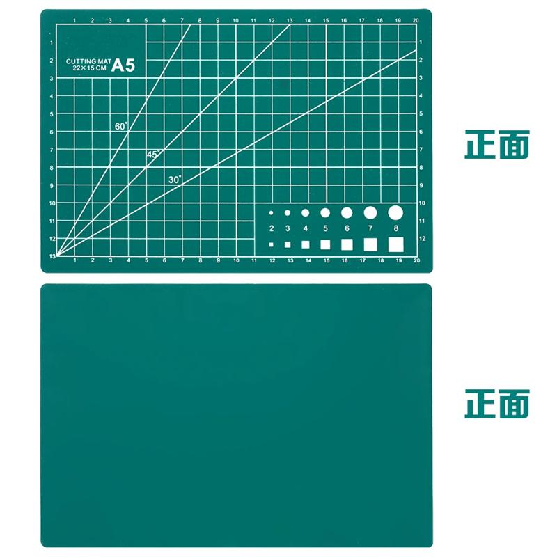 Green pvc Double-sided Protective Table Mat A3A4A5 Handmade Paper-cut Collage Paper Model Making Pad Protective Thick Pad