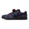 Nardwuar x Nike Dunk Low SB Tam O Shanter Hut Herren Sneaker Mehrfarbig University-Rot Schwarz II1493-600