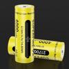 SupFire AB16 21700 4000mAh Rechargeable Li-ion Battery