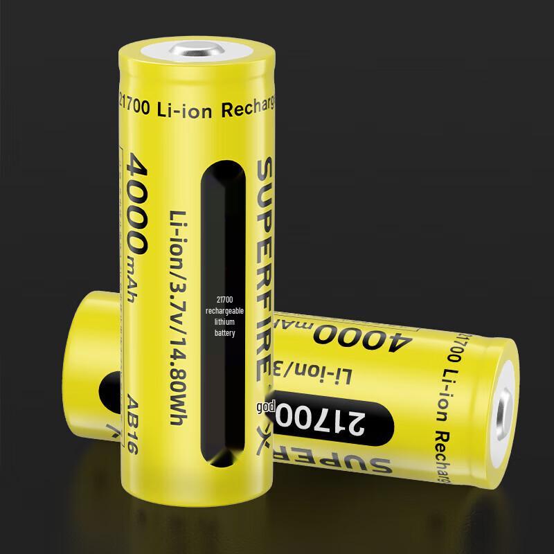 SupFire AB16 21700 4000mAh Rechargeable Li-ion Battery