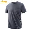 JEEP Men's Ice Silk Quick-Dry Short Sleeve T-Shirt