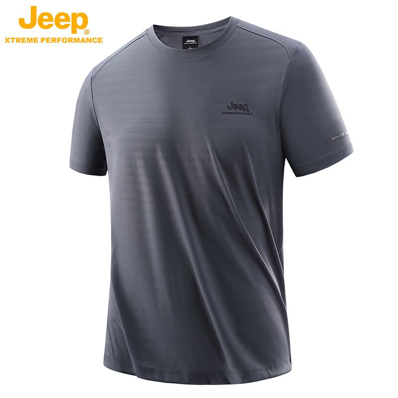JEEP Men's Ice Silk Quick-Dry Short Sleeve T-Shirt