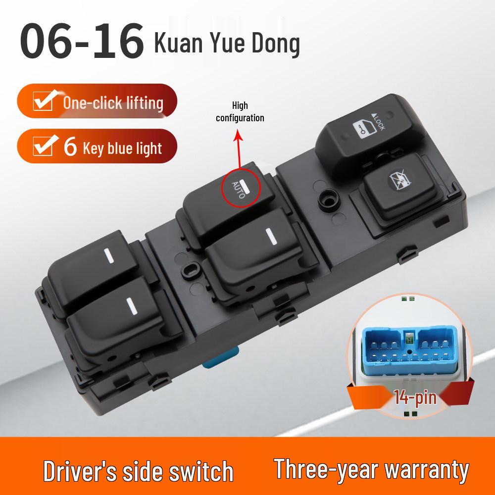 Hyundai Elantra 08 Model Window Lifter Switch & Accessories