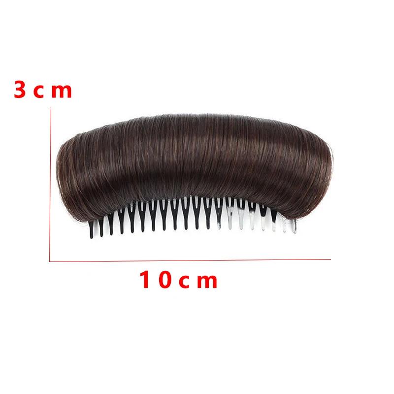 Invisible Wig Cushion Volumizing Hair Pad for Female Stable Comb Insert Heightening Artifact Fluffy Hair Roots Hairstyle Tool
