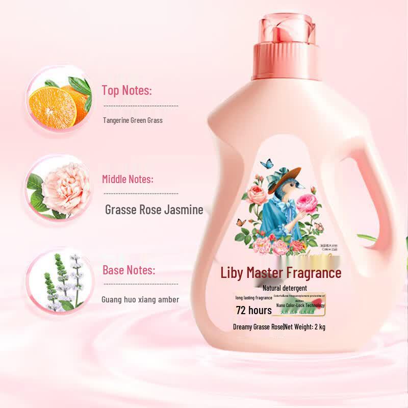 Liby Master Perfume Laundry Detergent