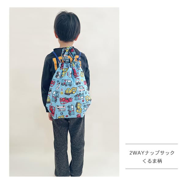 Stream Market Lektion Kindergarten Kindergarteneingang Schuh Kindergarteneingang Kindergarteneingang Dinosauriertasche, Eingang, 4-teiliges Set, Mädchen,