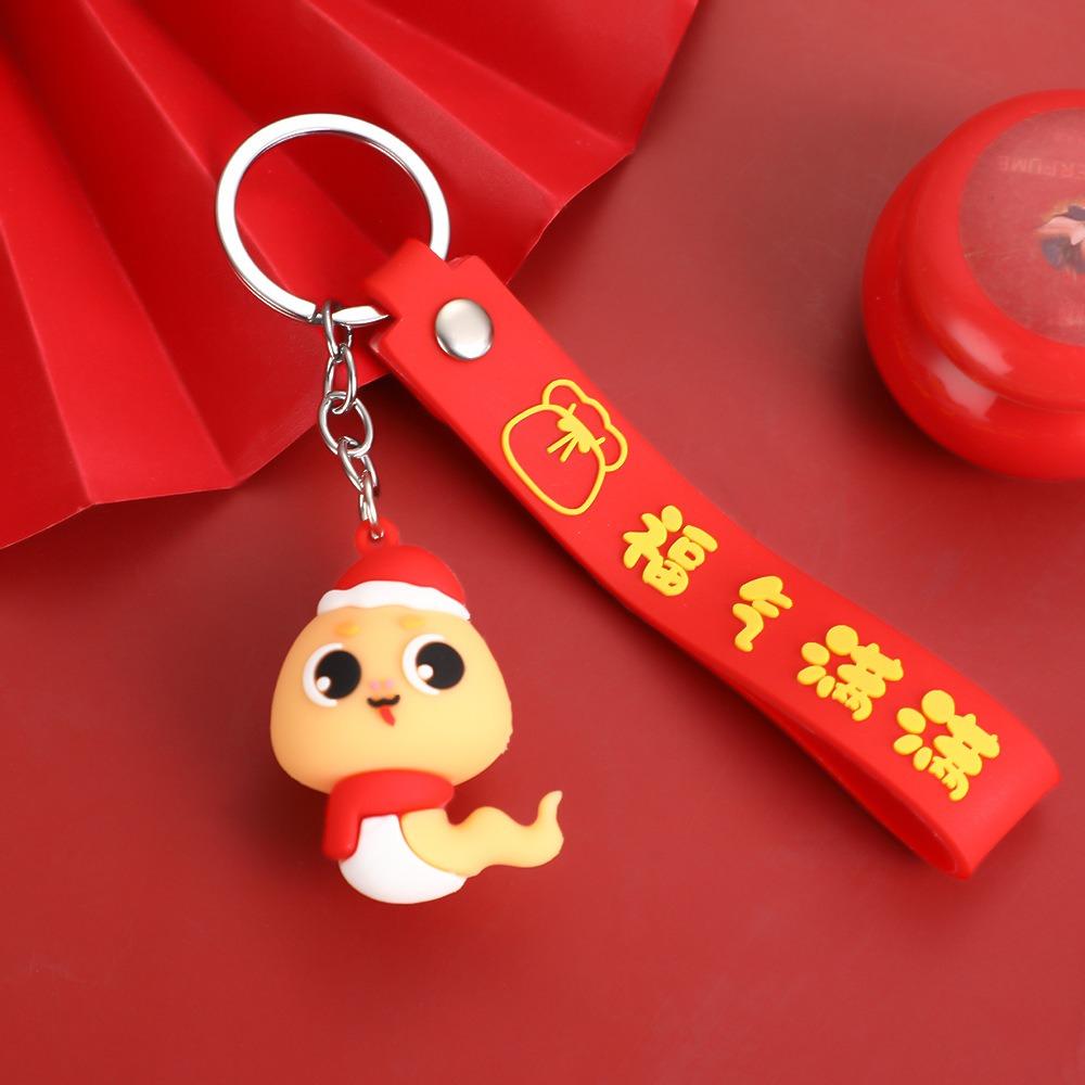 

Spring Festival 2025 New Year Pendant Wealth Snake Key Ring Creative Snake Keychain Ornament Style 10