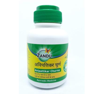 Avipattikar Churna 60g x Packung à 2 | Ayurvedisches Verdauungsmittel zur Linderung von Verdauungsstörungen & Sodbrennen