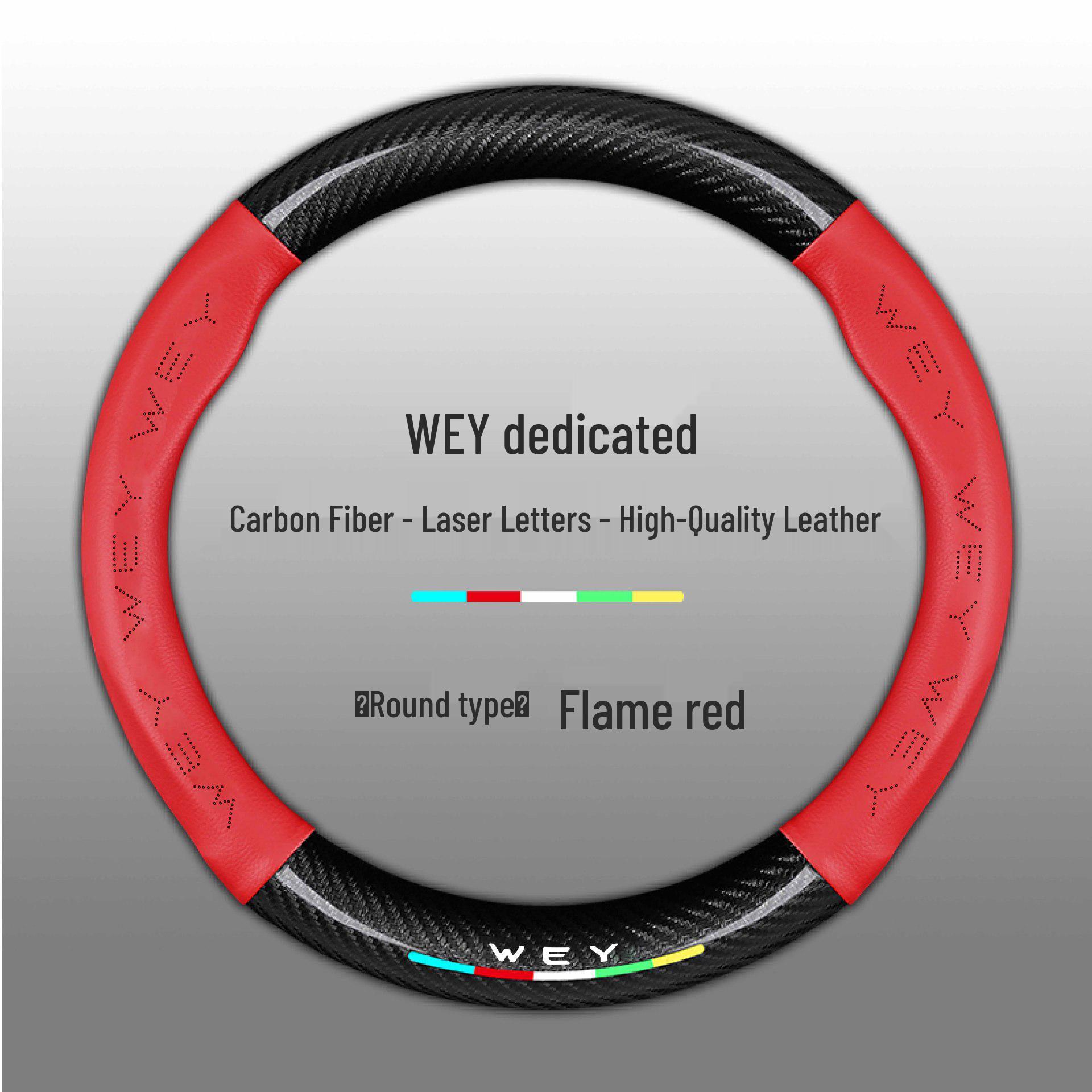 Wey Pao Gaoshan 897 Mocha Latte Macchiato Steering Wheel Cover 38 cm