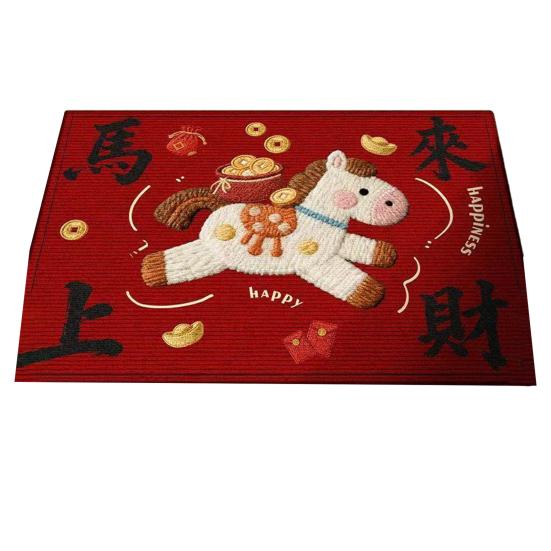 Chinese New Year Red Area Rug 2026 Year of The Horse Shower Rug Non-slip Welcome Door Mat for Living Room Entryway Front Door Kitchen Bathroom