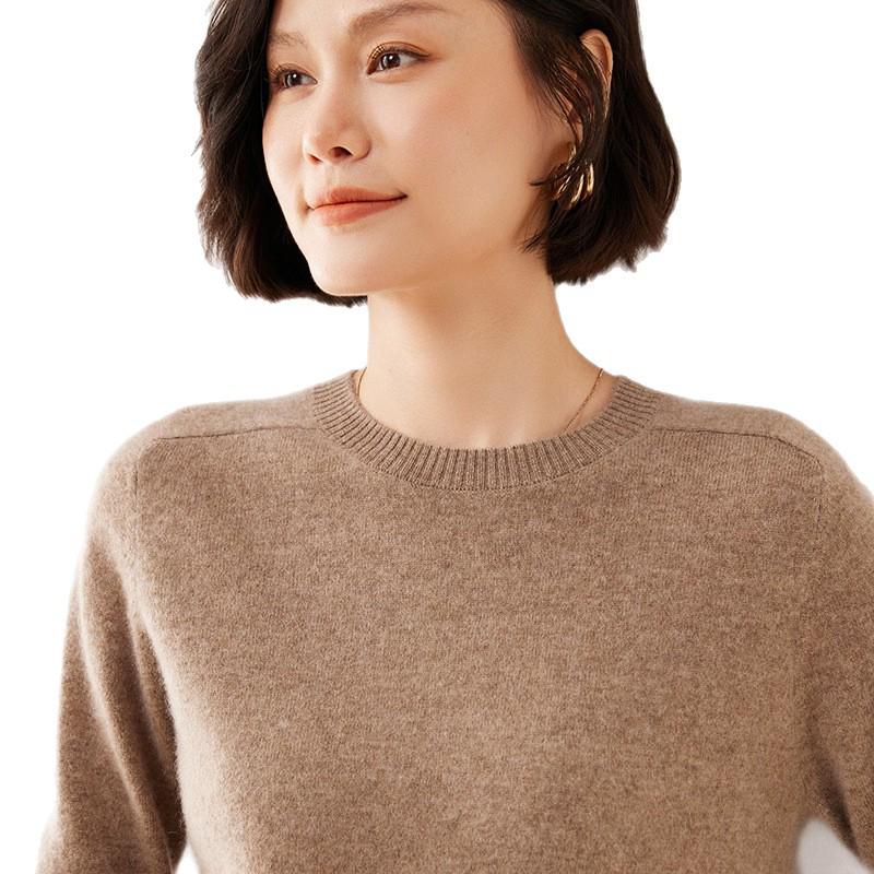 Women's Classic Round Neck Cashmere Blend Sweater - Solid Color, Loose Fit, Soft, Skin-Friendly, and Versatile.