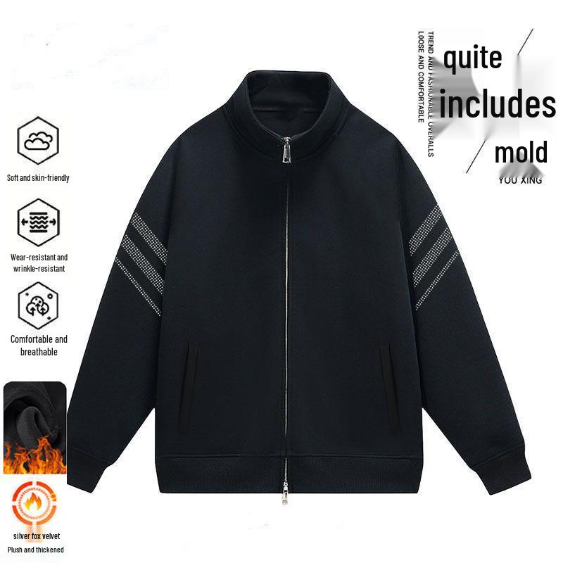 Men's Velvet-Lined Stand Collar Winter Cardigan - Chinese Style Casual Hoodie Jacket