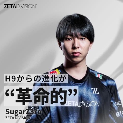 Sony INZONE H9 II Gaming Headset WH-G910N Wireless Bluetooth Noise Cancelling 3D Sound Low Latency Boom Mic Black