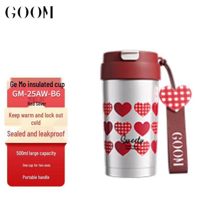 GOOM Light Enjoy Series Vacuum Insulated Coffee Mug