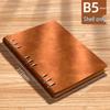 A4/B5/A5 Loose-Leaf Notebook with Custom Logo for Business or Personal Use