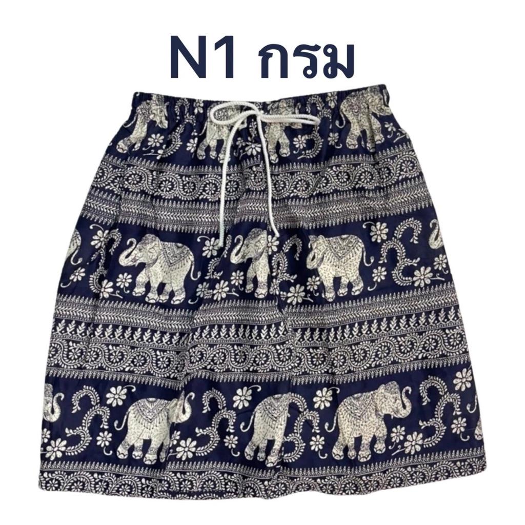 Boxing Shorts Muay Thai Elephant Pants Training Kickboxing Print Quick Dry Martial Art Boxer Kid Unisex Men Women Fighting Fitness Sport Gym Workout