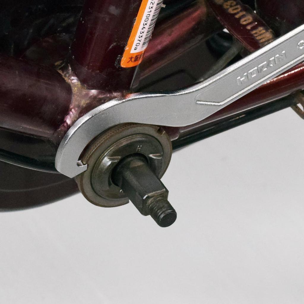HOZAN Lockring-Kopfzange, S-förmiger Schlüssel, C-205