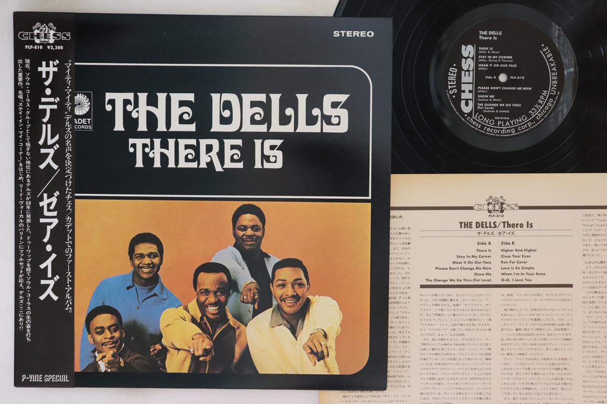 

LP Record DELLS - There Is PLP810 P-VINE 1983 Japan Obi Soul/Funk