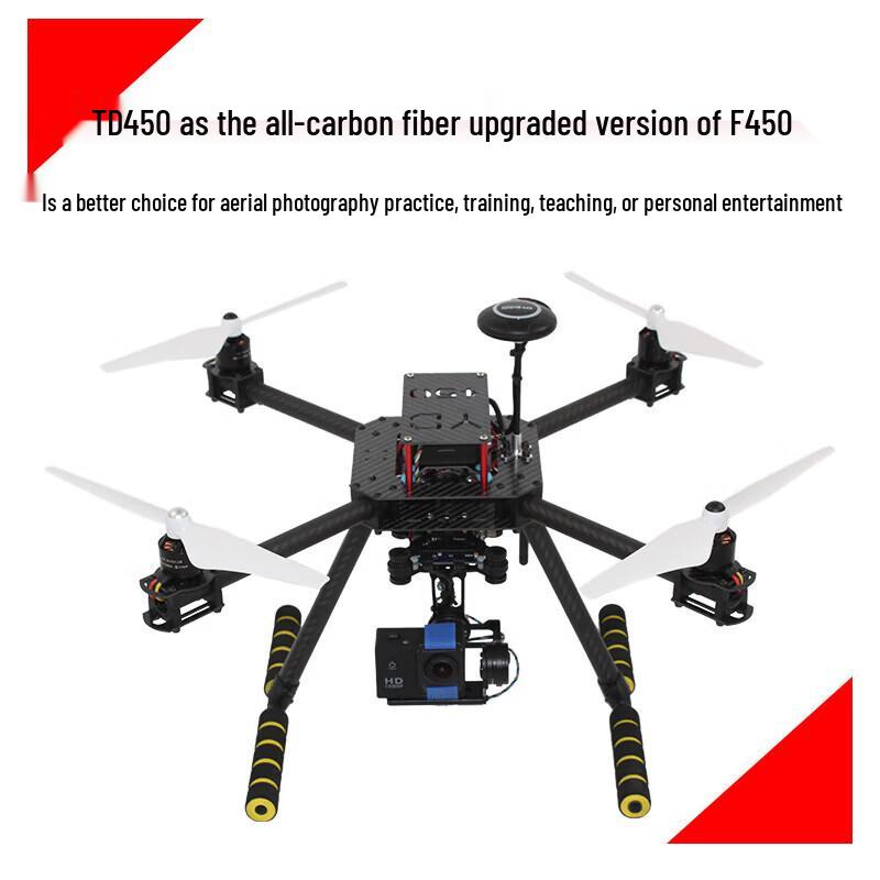 Jiangming Aviation F450 Full Carbon Fiber Ready-to-Fly Quadcopter Kit (CN version)