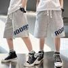Boys' Summer Shorts 2026 New Style for Kids Boys Summer Thin Sports Mid-Length Pants Street Fashion