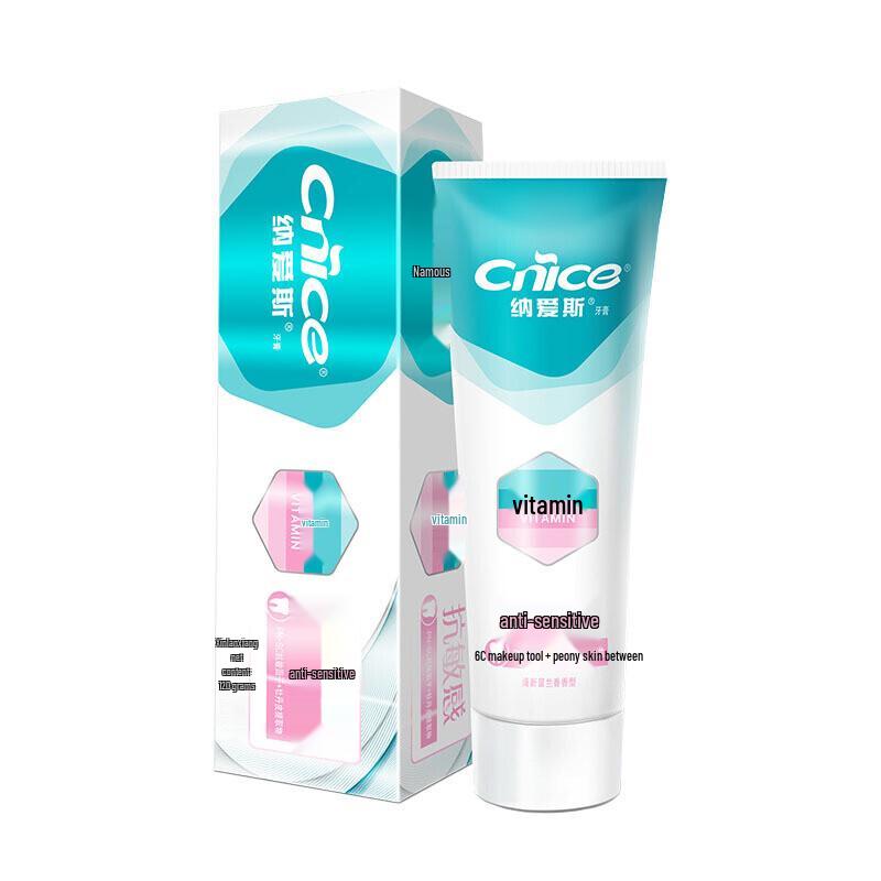 Nai's Anti-Sensitive Toothpaste