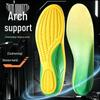 Lie Ying Hui Performance Insoles