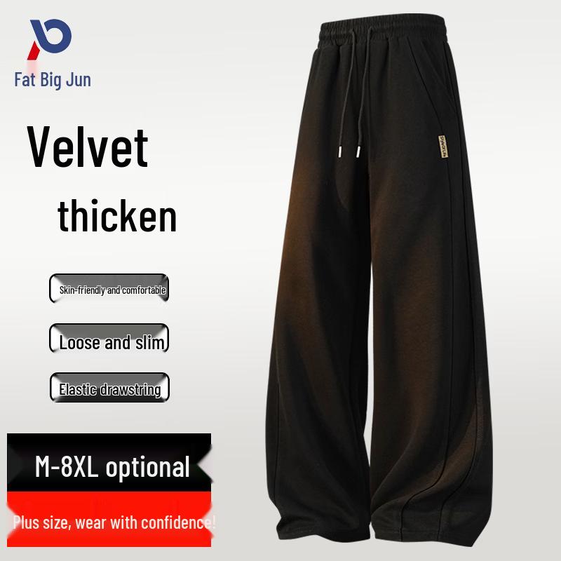 Men's Plus Size Thermal Fleece-Lined Straight Leg Casual Pants