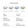 Jingdong Zhizao Satin Fiber Machine Washable Duvet