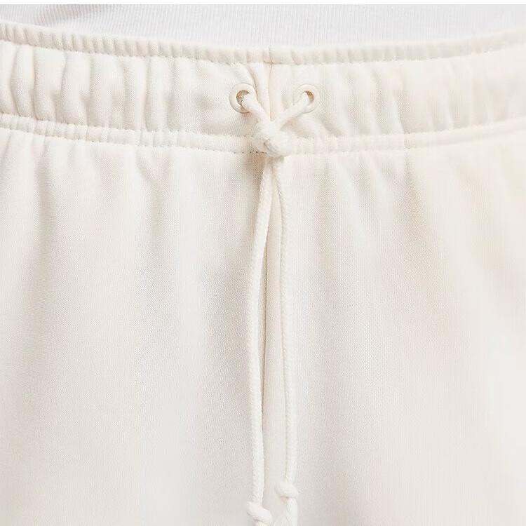 New Nike Knitted Sweatpants Women's Ecru FN1903-110