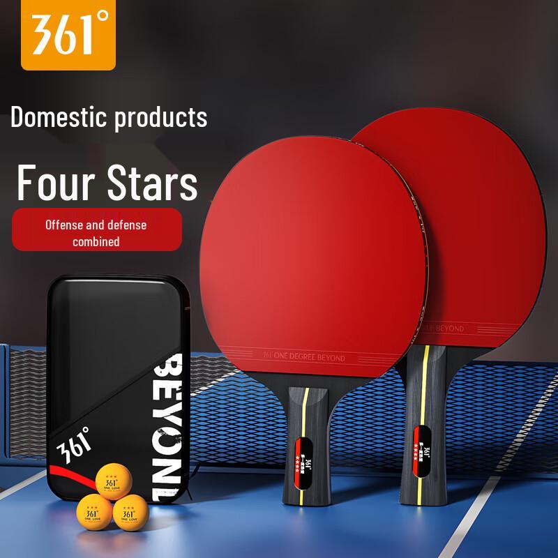 361° 4-Star Table Tennis Racket Set