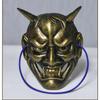 Halloween Small Hannya Mask Resin Costume Party Props Men Cosplay
