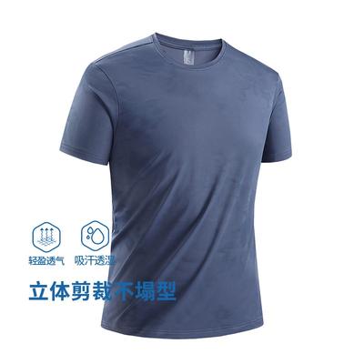 High-quality Outdoor Ice Silk Quick-drying Clothes Men's Summer Loose Couple Short-sleeved T-shirt Women's High-elastic Cultural Shirt Work Clothes