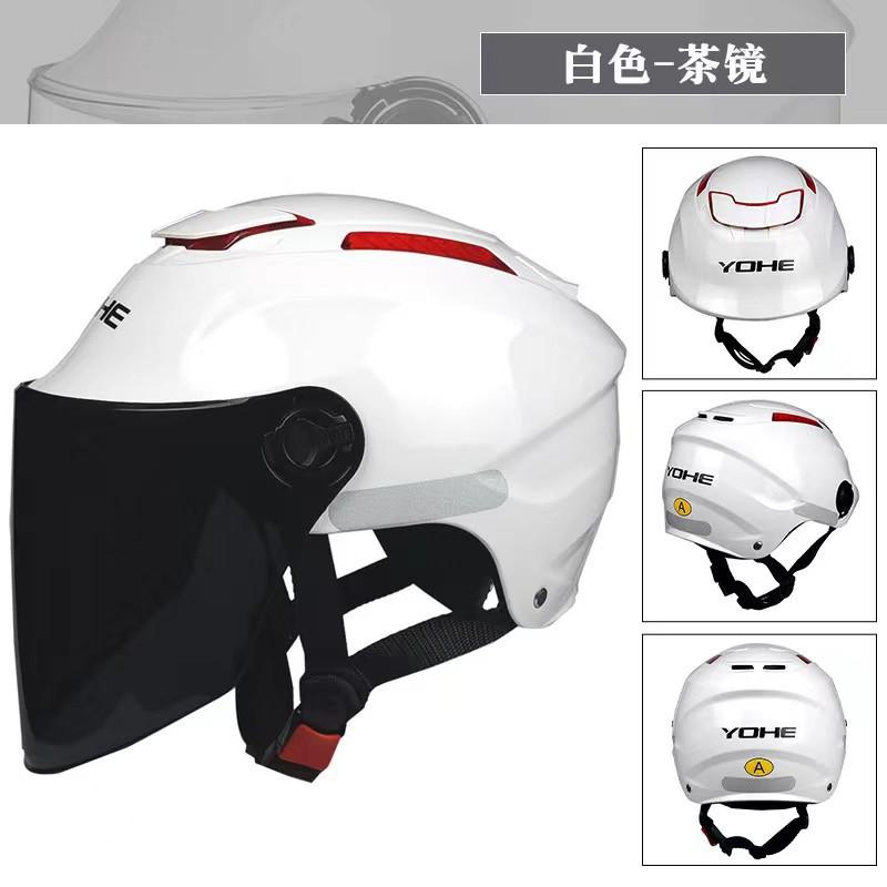 Eternal 365 Motosiklet Kaskı Yetişkinler ABS Yarım Kask 3C Sertifikalı UV Yağmur Korumalı