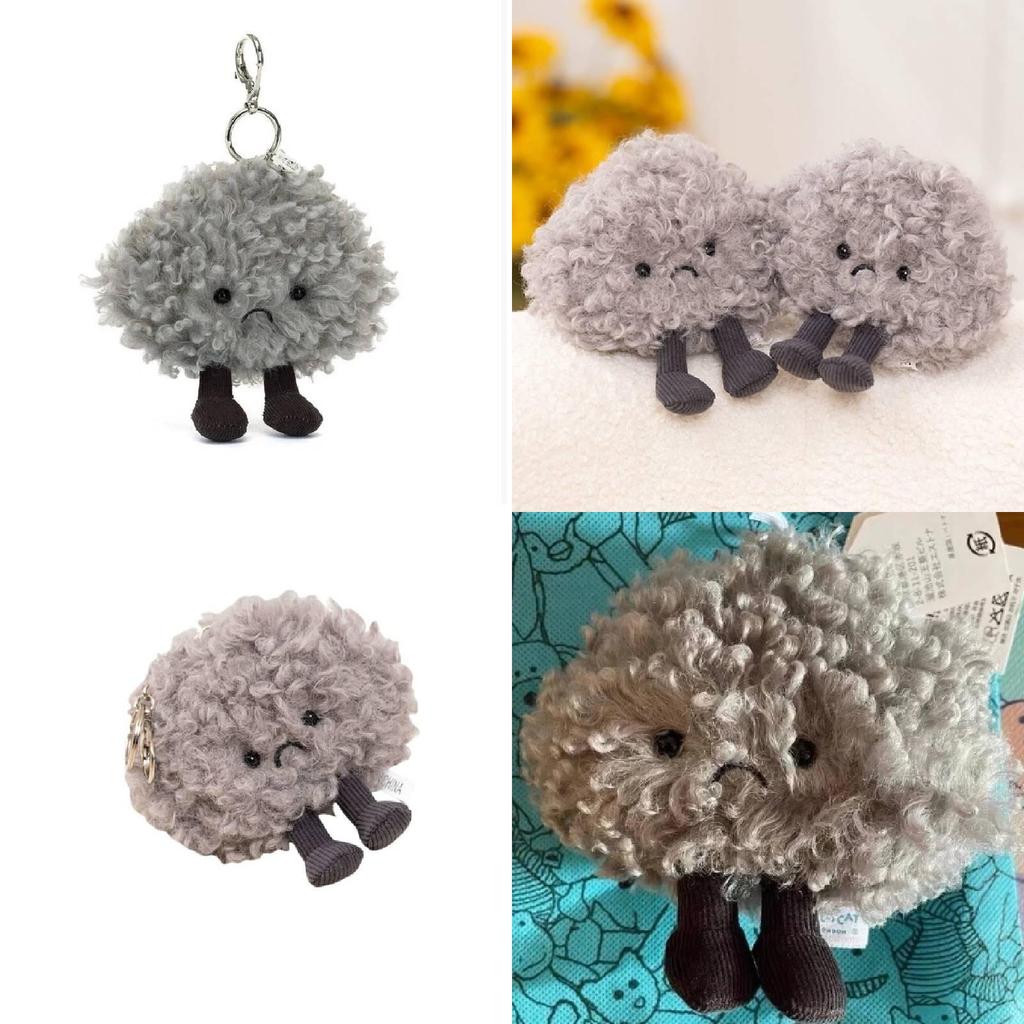 Amuseables Gewitterwolke Weicher Plüsch Taschenanhänger Für Kinder Und Sammler