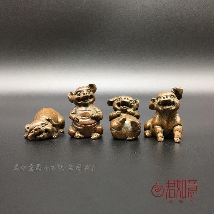 Solid Zodiac Pig Copper Cute Piggy Ornament Four Little Pigs Creative Incense Holder Tea Pet