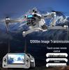 S880 Drone HD: 12km Transmission, 50-Minute Battery, Touchscreen Control 